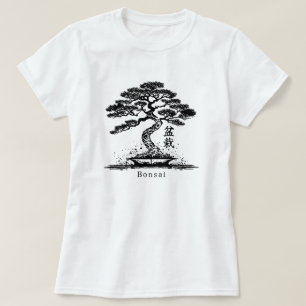 Bonsai Personlig Text T Shirt