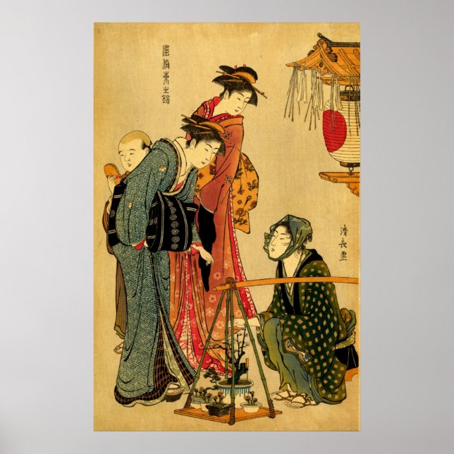 Bonsai Seller 1800 Poster (Framsidan)