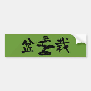 Bonsai Silhouette Bildekal