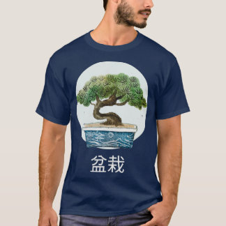 Bonsai T Shirt