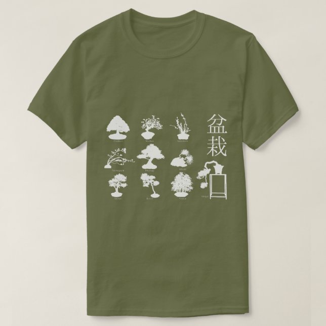 Bonsai Träd Basic Stilar 10 T Shirt (Design framsida)