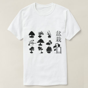 Bonsai Träd Basic Stilar 10 T Shirt