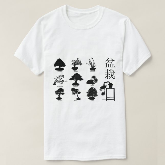 Bonsai Träd Basic Stilar 10 T Shirt (Design framsida)