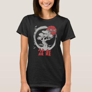 Bonsai Träd Buddhism Japanska Kanji Meditation 3 T Shirt