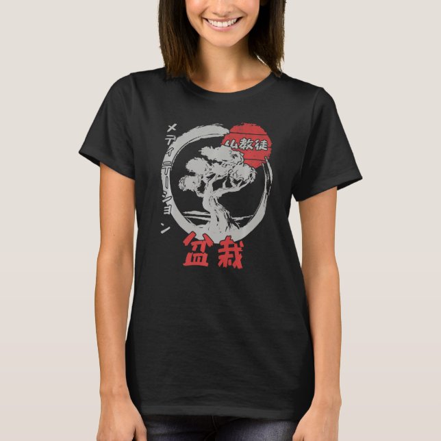 Bonsai Träd Buddhism Japanska Kanji Meditation 3 T Shirt (Framsida)
