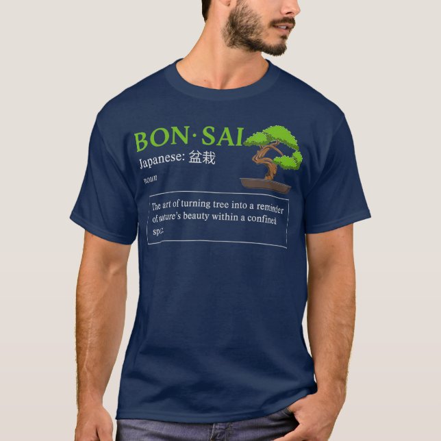 Bonsai Träd Funny Japansk Älskare Gift T Shirt (Framsida)