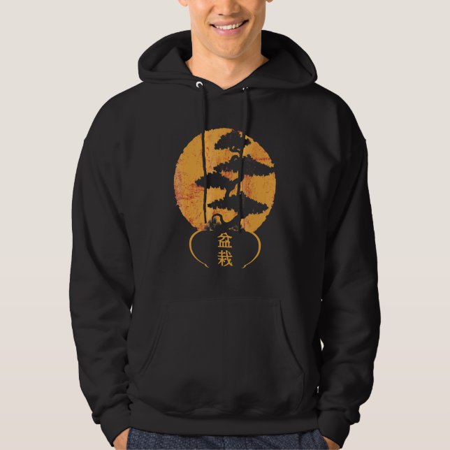 bonsai träd-gåva yoga älskare japanese hoodie (Framsida)