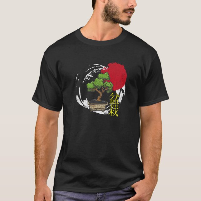 Bonsai Träd på japanska Zen buddhist Enso Circle B T Shirt (Framsida)