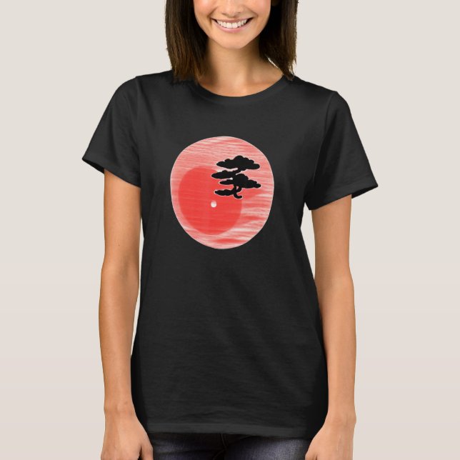 Bonsai Tree Japanese Calligraphy Zen Gardens Aesth T Shirt (Framsida)