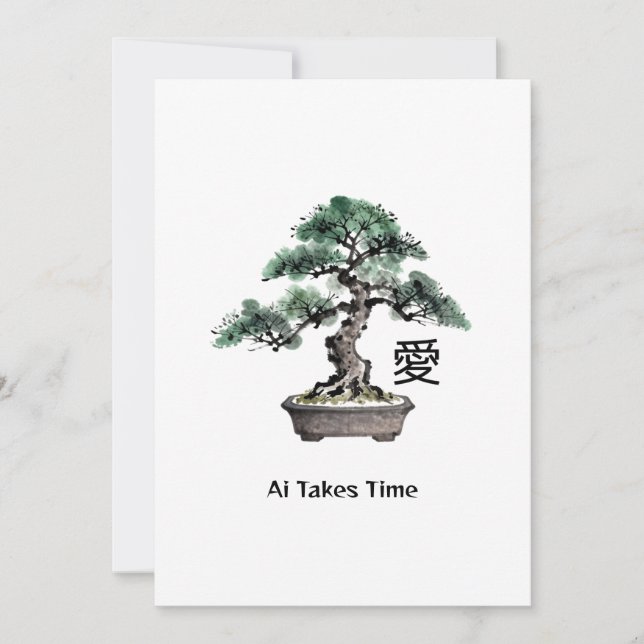 Bonsai Tree Japanese Love Calligraphy Valentine's Julkort (Framsida)