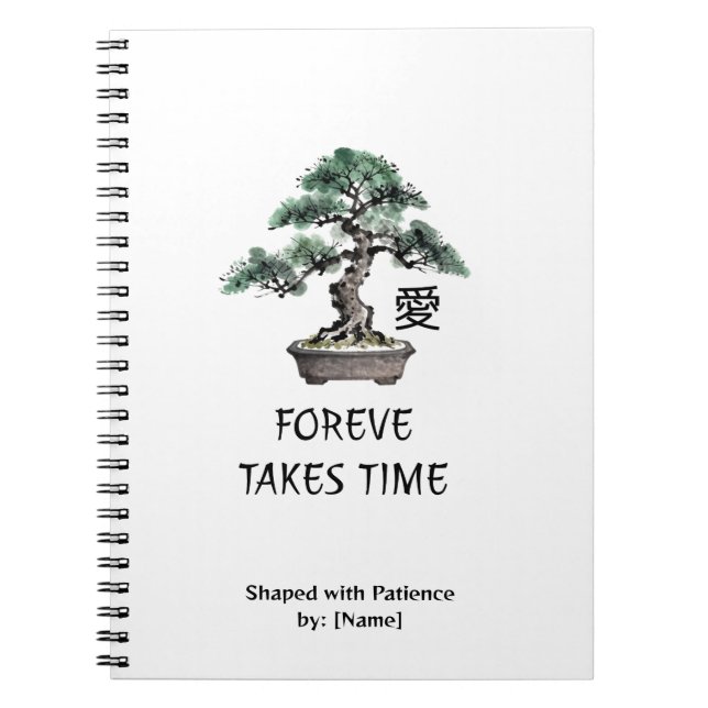 Bonsai Tree Sumi-e Style Japanese Love Calligraphy Anteckningsbok (Framsidan)