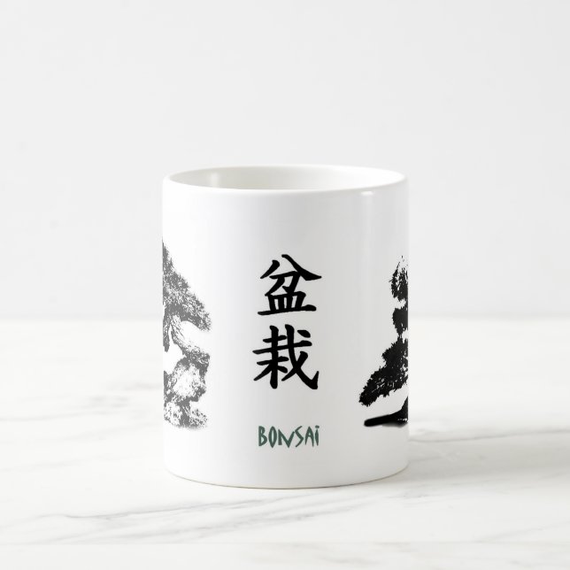 bonsaimugg kaffemugg (Center)