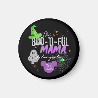 Boo-ti-ful-Tillhör till magnet | Halloween