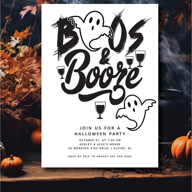 Boos och Sprit Vuxen Halloween fest Inbjudningar (Skapare uppladdad)
