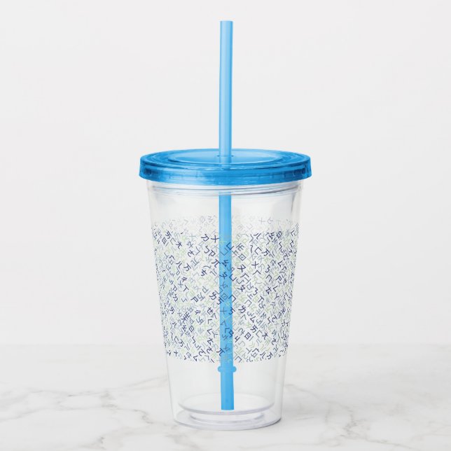 Bopomofo Take Away Mugg (Framsida)
