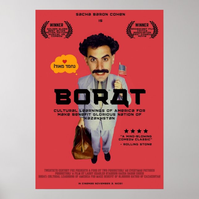 Borat Japansk Stil 2 Poster (Framsidan)