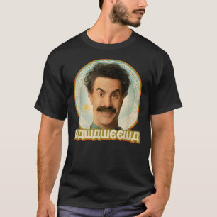 Borat - Wawaweewa T Shirt
