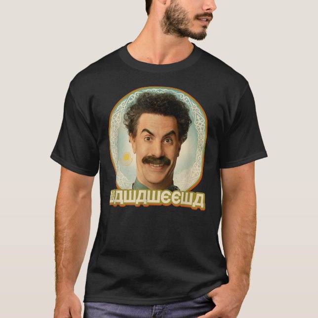 Borat - Wawaweewa    T Shirt (Framsida)