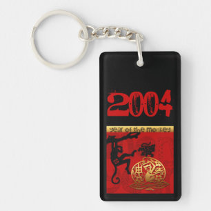 Bördig Monogram 2004 för apaårsZodiac Keychain