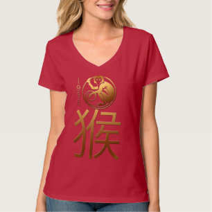 Bördig utslagsplats för W för Zodiac för apaå T Shirt