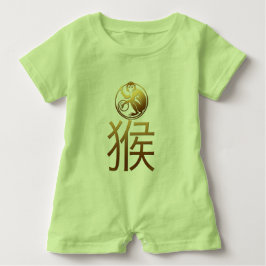 Bördiga grön baby för apaår 2016 t-shirt