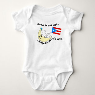 Boricua en la Luna T Shirt