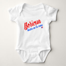 Boricua Hasta en la Cuna Puerto Rico T Shirt