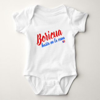 Boricua Hasta en la Cuna Puerto Rico T Shirt