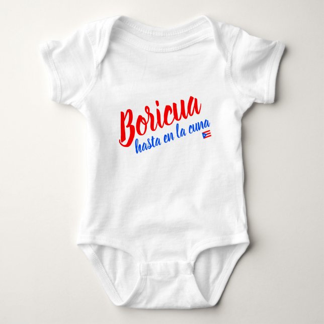 Boricua Hasta en la Cuna Puerto Rico T Shirt (Framsida)