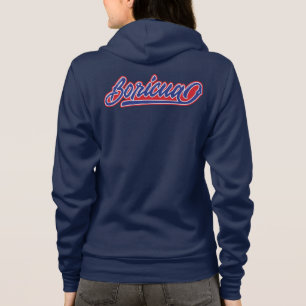 Boricua Puerto Rico T Shirt