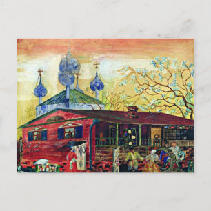 Boris Kustodiev art: Shostakovich Museum of Art Vykort