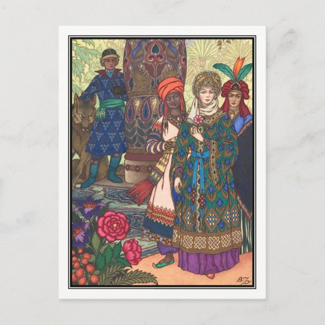 Boris Zvorykin - Firebird Vykort (Framsida)