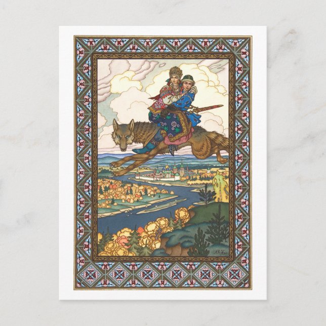 Boris Zvorykin - Firebird Vykort (Framsida)