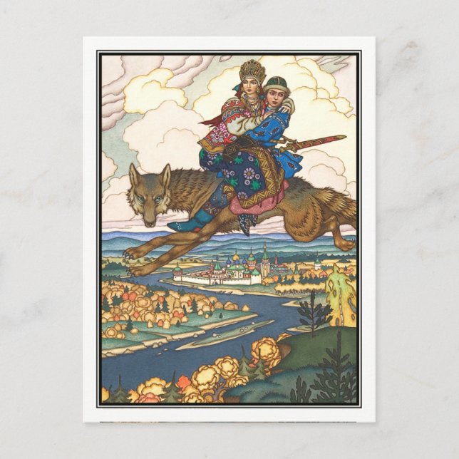 Boris Zvorykin - Firebird Vykort (Framsida)