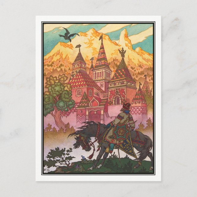 Boris Zvorykin - Maria Morenva Vykort (Framsida)