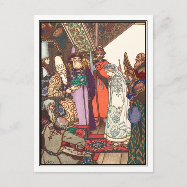Boris Zvorykin - Snö Maiden Vykort (Framsida)