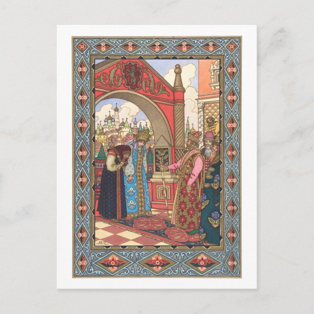 Boris Zvorykin - Vassilissa the Fair Vykort (Framsida)