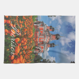 Borisov Baryszawa Belarus Church Architecture Kökshandduk