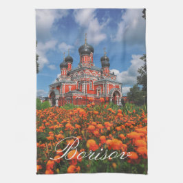 Borisov Baryszawa Belarus Church Architecture Kökshandduk