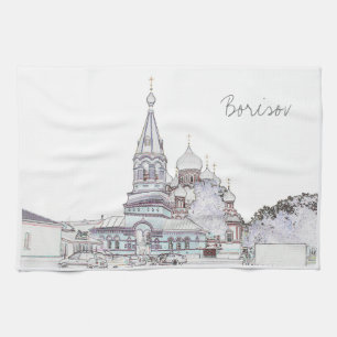 Borisov Baryszawa Belarus Church Architecture Kökshandduk