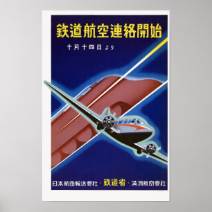 Början för Luft-järnvägstjänsten i Japan Vintage a Poster
