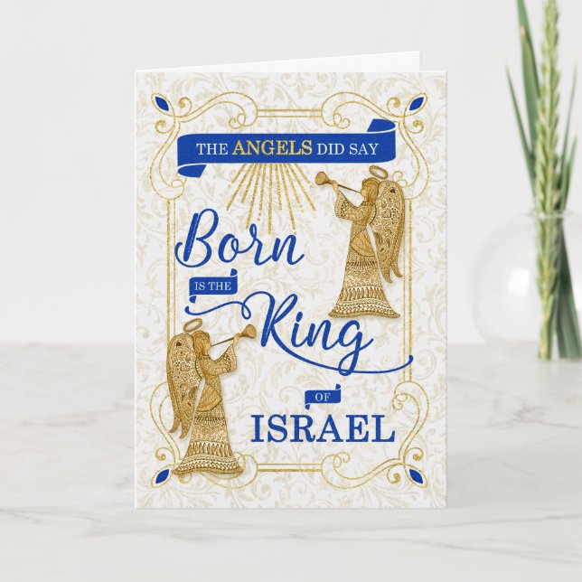 Born är Kung i Israels Religiösa jul Helgkort (Framsida)