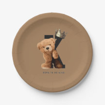 Born för att vara kung!