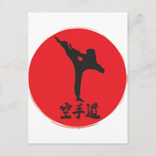 Borstad Karate Vykort