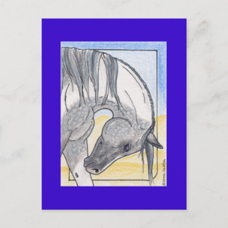 Bortai bint Kumlik Vykort