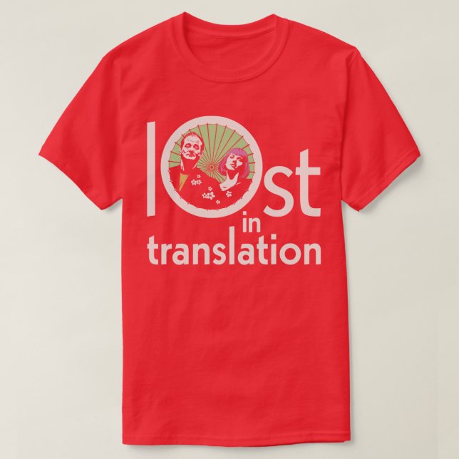 Borttappad i översättningen av färg t shirt (Design framsida)