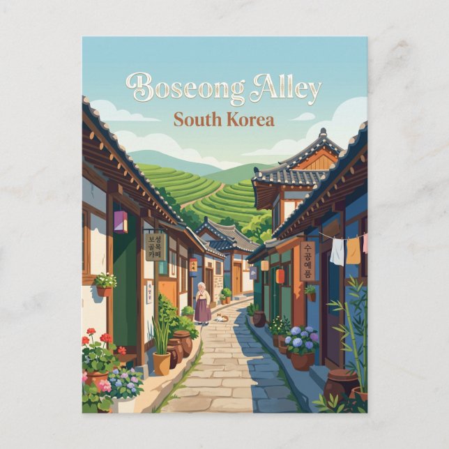 Boseong Alley, Boseong Sydkorea Vykort (Framsida)