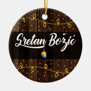 Bosnisk god jul, Sretan lantliga Božić Julgransprydnad Keramik