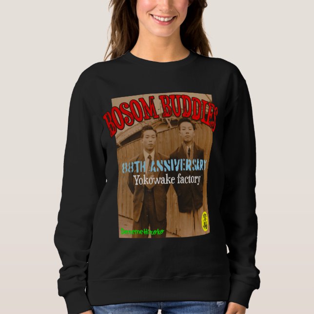 BOSOM BUDDIES T SHIRT (Framsida)
