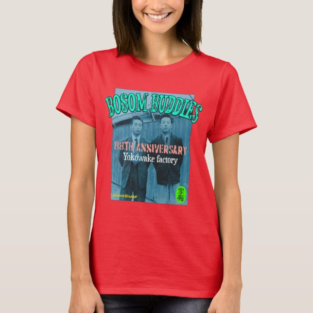 BOSOM BUDDIES T SHIRT (Framsida)